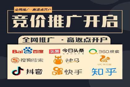 科技公司SEM服务托管的ROI提升之路